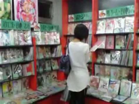 doujinshi store|Get Doujinshi from Japan 